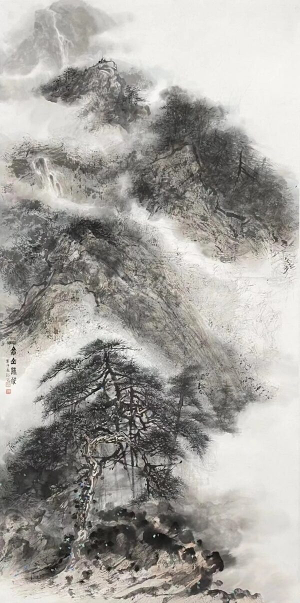《高山流水》