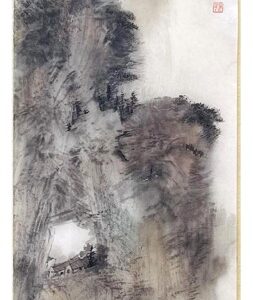 《奇峰出奇雲》 之二