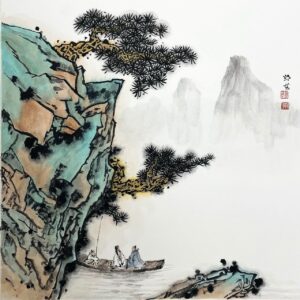 《山水》