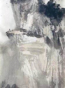 《奇峰出奇雲》之一
