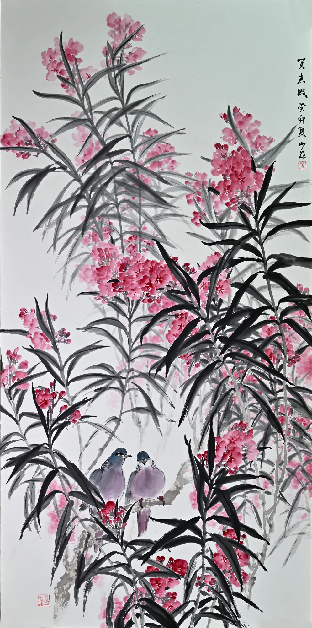 笑春風