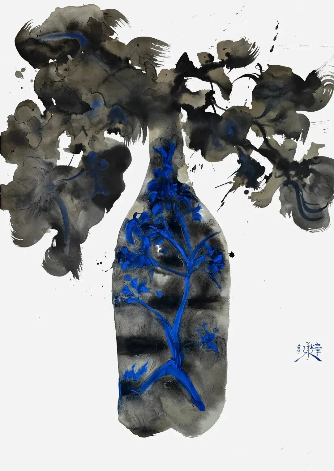 郭承輝《藍枝墨花》
